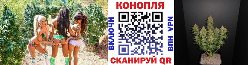 Где найти наркотики Усолье-Сибирское ГАШИШ  Alpha-PVP  Мефедрон  Cocaine 