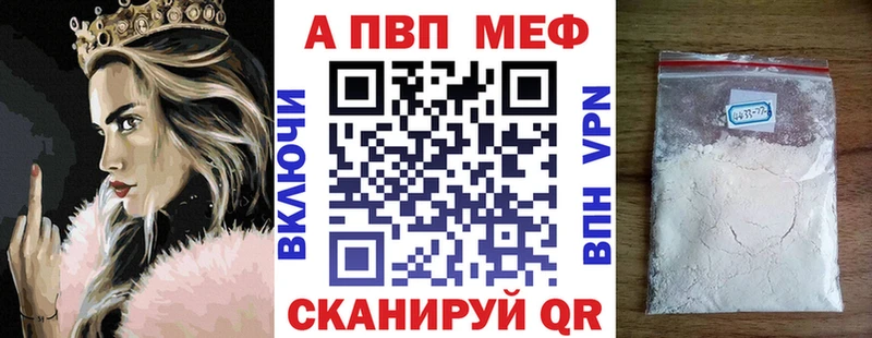 гидра рабочий сайт Усолье-Сибирское APVP СК КРИС