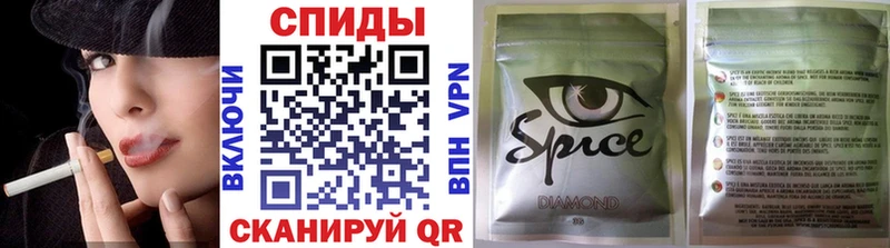 БУТИРАТ BDO 33%  hydra зеркало  Усолье-Сибирское 