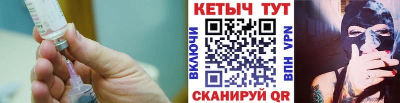 Кетамин ketamine  наркота  мега ONION  Усолье-Сибирское 