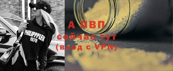 гидропоника Арсеньев