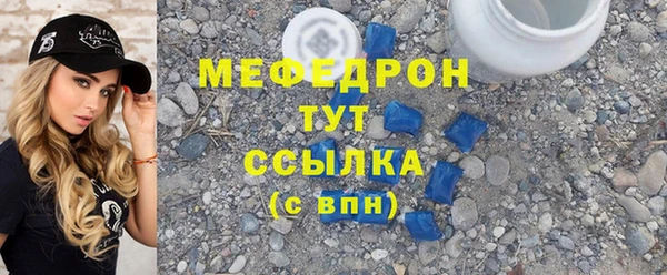 гидропоника Арсеньев