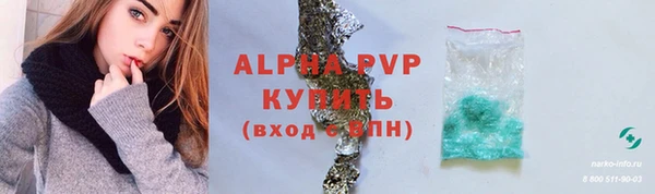 гидропоника Арсеньев