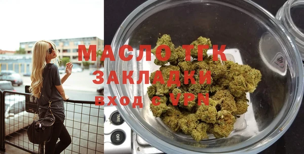 меф VHQ Аркадак