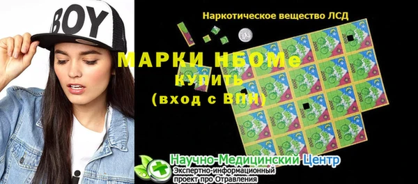 гидропоника Арсеньев