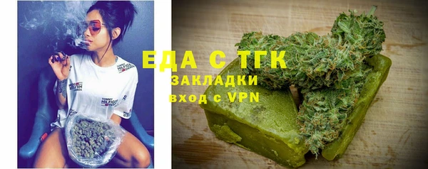 гидропоника Арсеньев