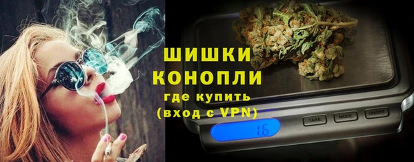 гидропоника Арсеньев