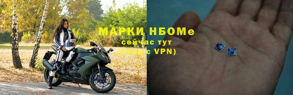 меф VHQ Аркадак